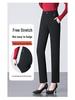 Saidel Women's Plus Size Straight-Leg Casual Pants - Slimming Baguette Style for Spring & Autumn 2025