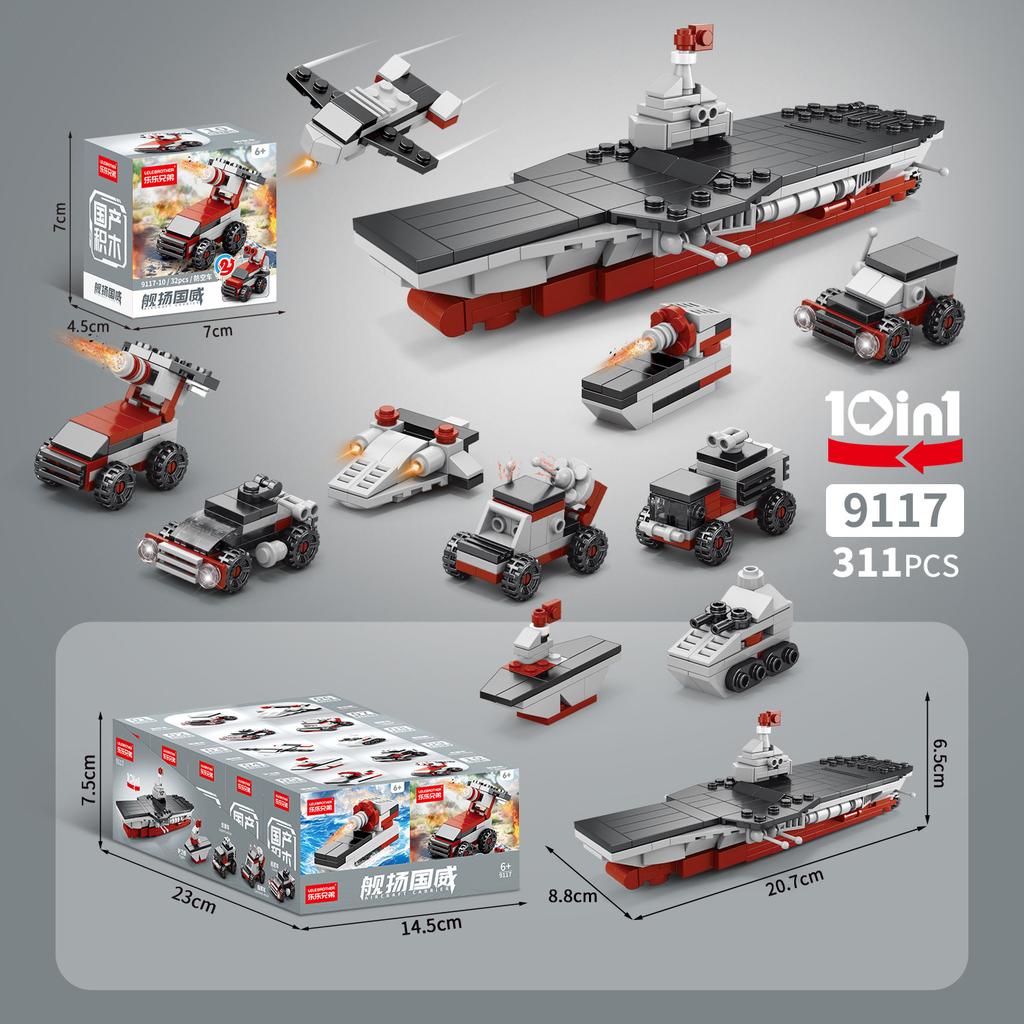 Malé dílky Domácí stavebnice Průhledná hračka mořský život Kompatibilní Lego Puzzle Sestavení Dětský dárek