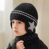 Knit Hat for with Earmuffs and Neck Knit Cold Perfect for and Outdoor Ages 9 Months 7 Available in Black and 3 Colors [RUIXIA1] Boys, Baby, Warmer,