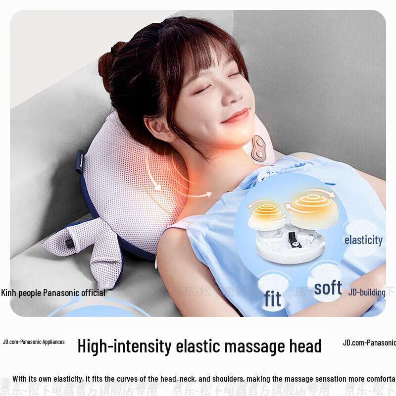 Panasonic Full Body Massage Cushion