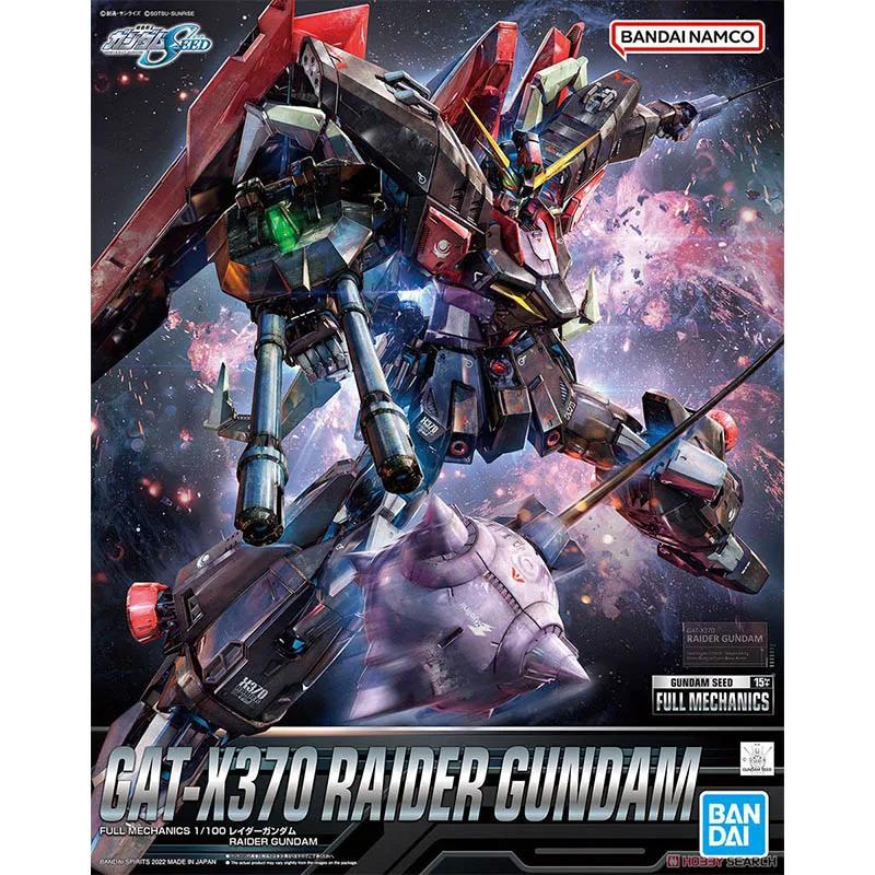 

Genuine GAT-X252 FM Forbidden GUNDAM GM-X370 Raider GAT-X131 Calamity Action Anime Figure Assembly Model Toy Kids Gift With Original Box