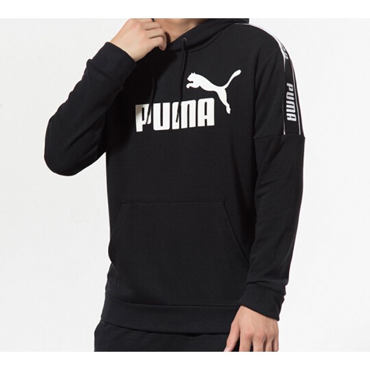Puma Classics T14 Track Pants and Drawstring Fashion Hoodie Set Men Activewear Black 580438-01