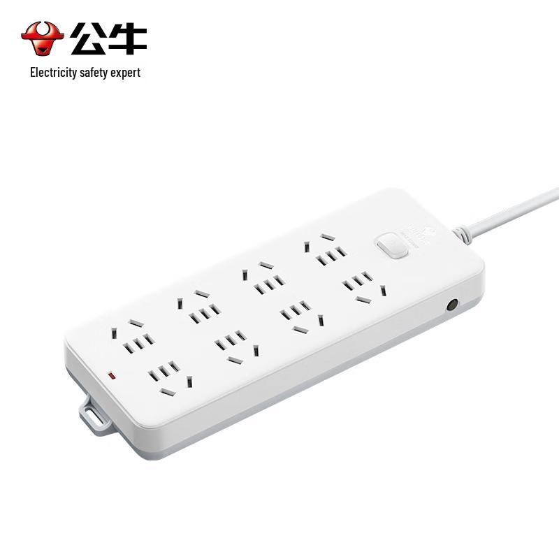 

BULL 8-Outlet Power Strip with 5m Cord and Overload Protection