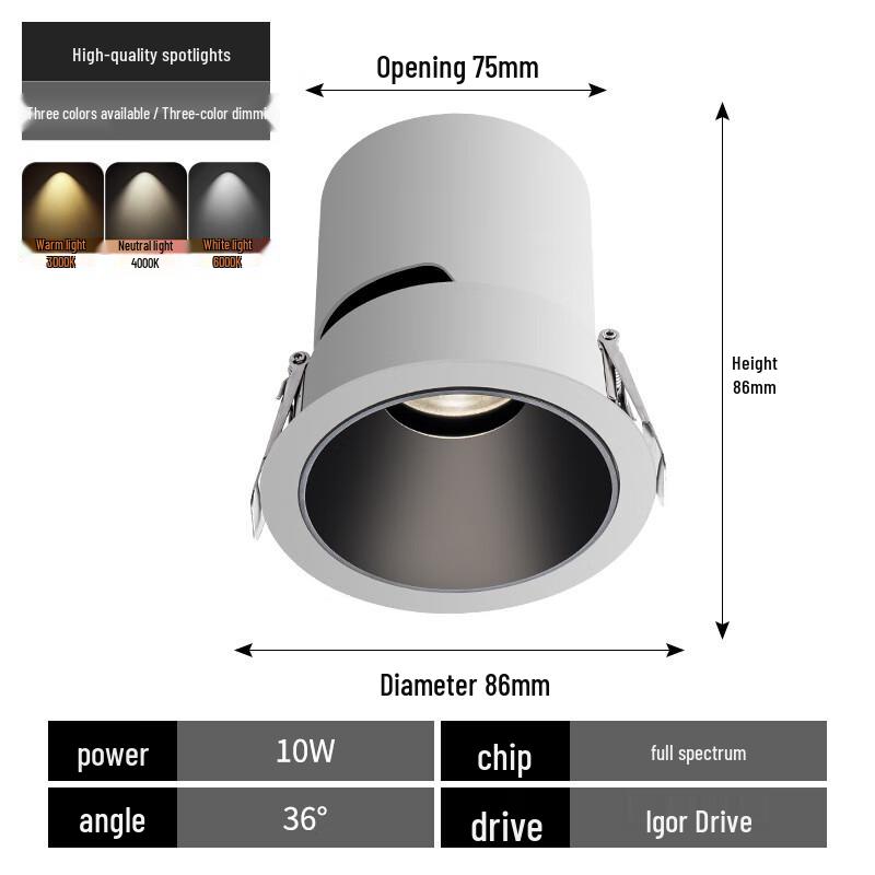 

NuFeng Embedded LED Spotlight