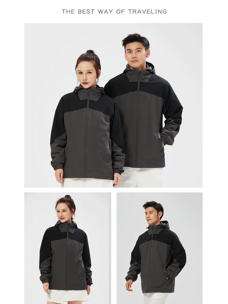 Unisex Windproof Ski Jacket: Fleece Lined, Thickened, Three-in-One for Outdoor and Mountaineering.