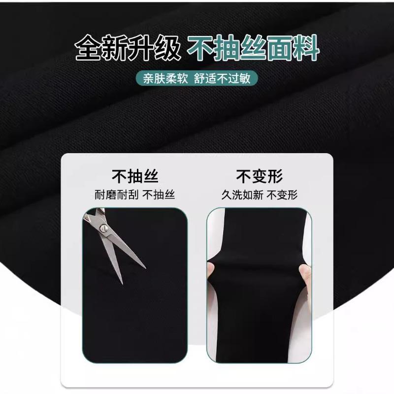 Small Black Pants Spring and Autumn New Tight High Waist Thin Small Feet Magic Black Leggings Women's Pants Wear Thin