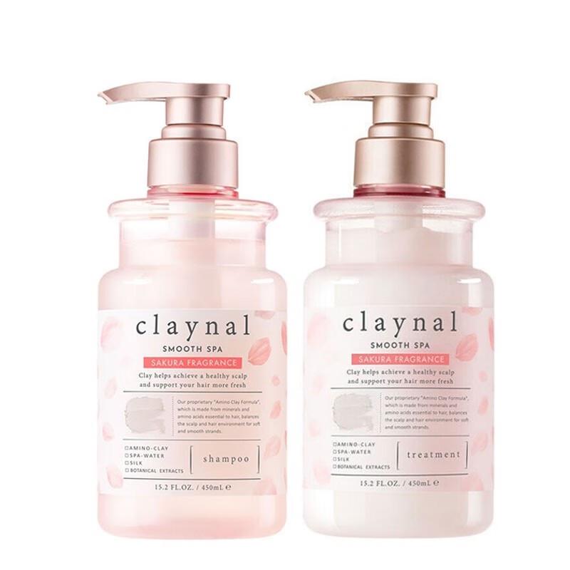 

Pampaire Cherry Blossom Moisturizing Shampoo & Conditioner Set