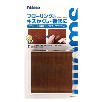 Floor Repair Scratch Wood Dark 75mm Wide X 90cm TT0017 Tape, Concealer, Grain, Brown, Long,