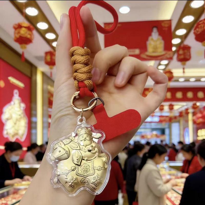 2026 Year of the Horse Wealth God Keychain: Gold Pendant Gift for Friends