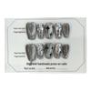 High-End Glitter Cat Eye Gel Press-On Nails - Skin-Tone Flattering False Nail Tips