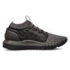 Under Armour HOVR Phantom GS Mid Top Kids Running Shoes Kids Running Shoes Black 3020670-007