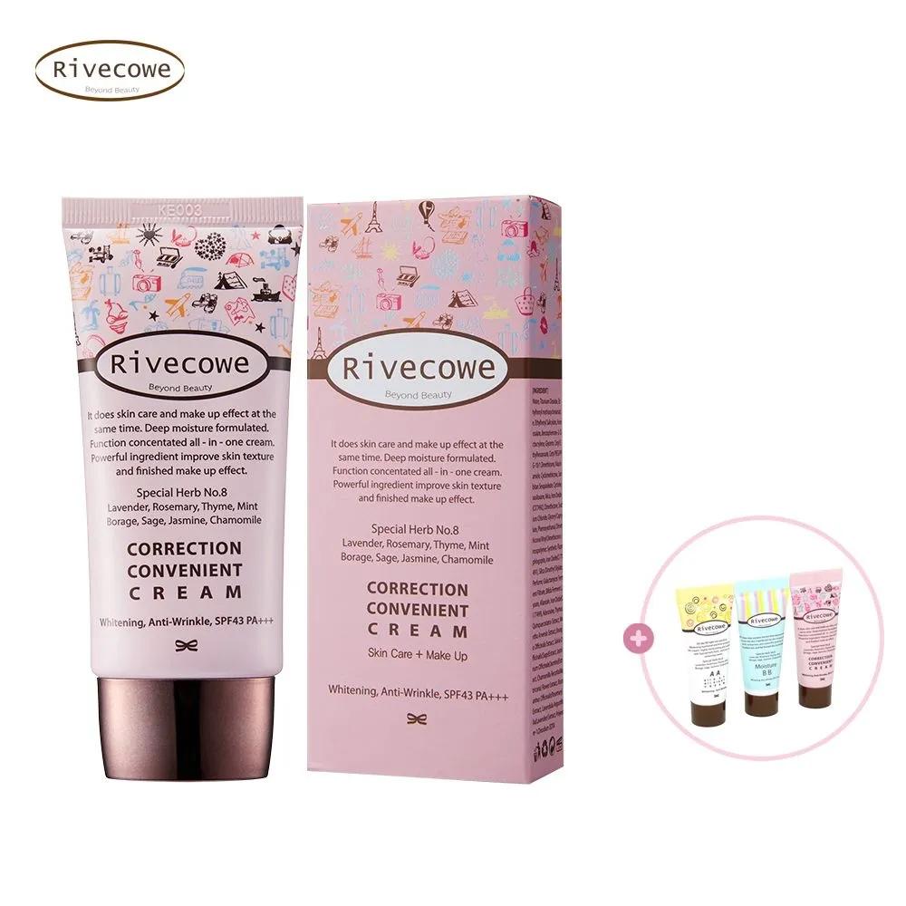 

CC Cream (Удобный корректирующий крем) 40мл