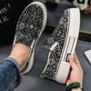 Fashion National Style Camouflage Design Sports Slip on Casual Shoes Men 2025 New Summer Outdoor Fashion Trend Lightweight Flat Sneakers