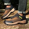 Skor för män Andningsbara Halkfria Utomhus Casual Snörskor Vandringssneakers Slitstarka och Luktsäkra Utomhus Vandringsskor