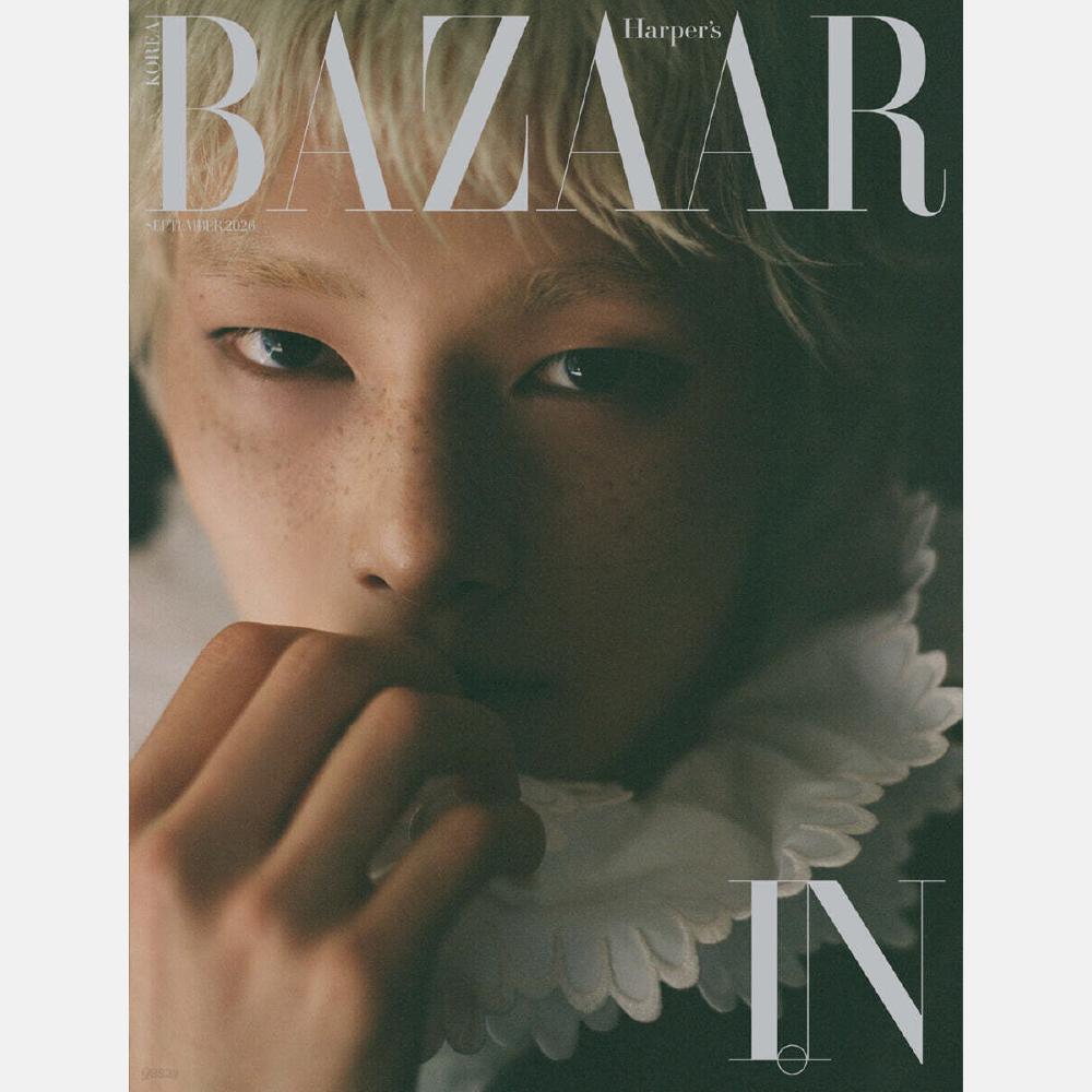 Pre-order HARPER`S BAZAAR Magazine September 2026