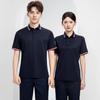 Unisex Summer Short Sleeve Workwear Polo Shirt