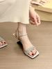 Delicate Ernie! Temperament square head rhinestone with two words, wearing wedge heel sandals women's summer open-toed sandals