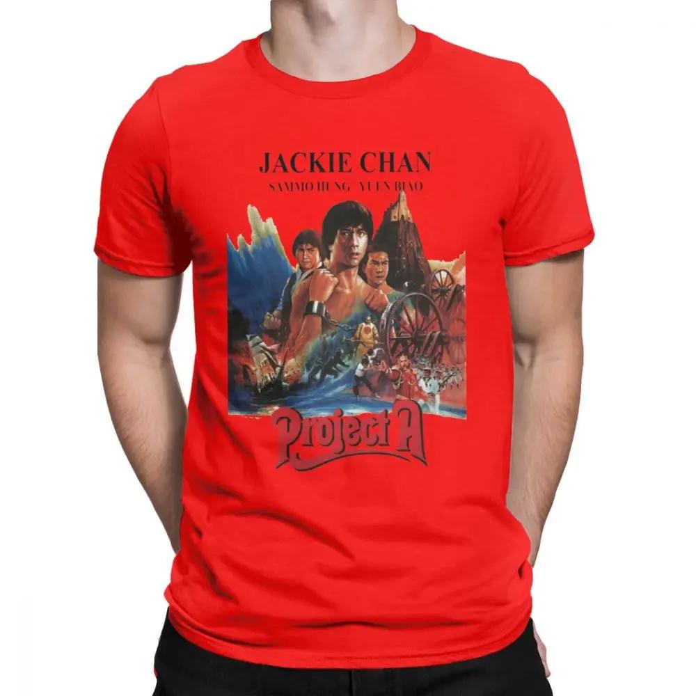 Project A Jackie Chan T-Shirt Men Movie Chinese Dragon China Kung Fu Fight Novelty Cotton Tees Crew Neck Short Sleeve T Shirt