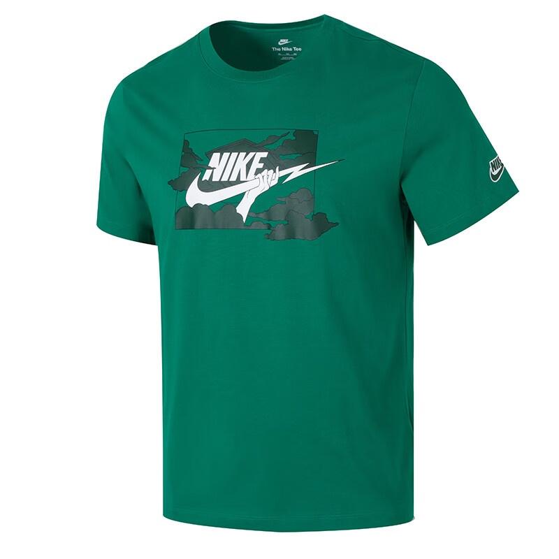 Nike Club Graphic T-Shirt Asia Sizing Green Men s FZ5420-365 L