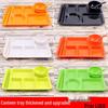 Ruhan Multi-Compartment Melamine Meal Tray