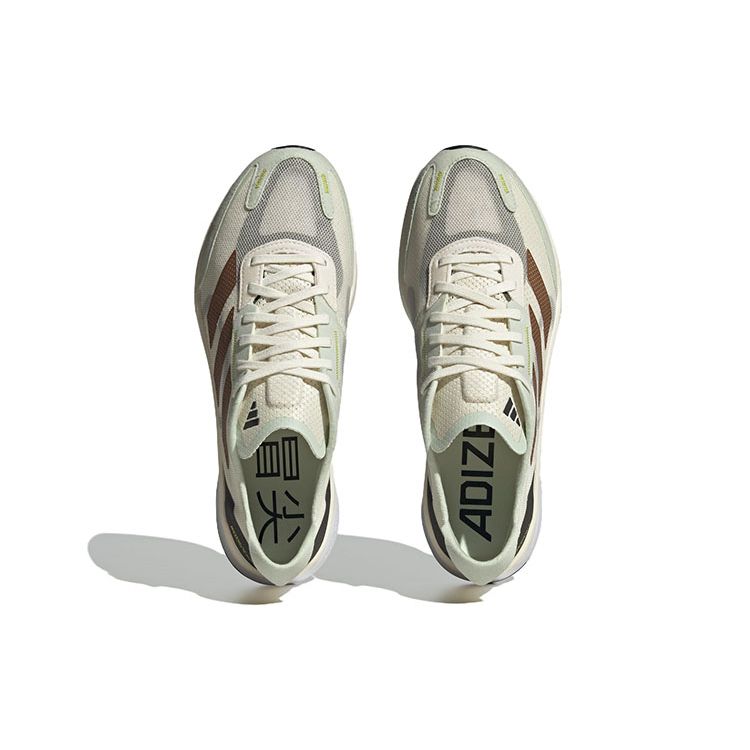 Adidas Adizero Boston 11 Comfortable Fabric Synthetic Leather Low-Top Running Shoes Unisex Running Shoes Beige ID4443