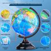 Large Creative Globe for Student Use: Junior and High School Geography Teaching Edition