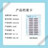Aimo - Natural Crisscross Glue-Free Cluster False Eyelashes