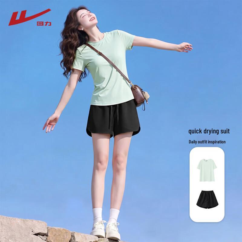 

Warrior Women s Quick-Dry Short Sleeve & Shorts Set S