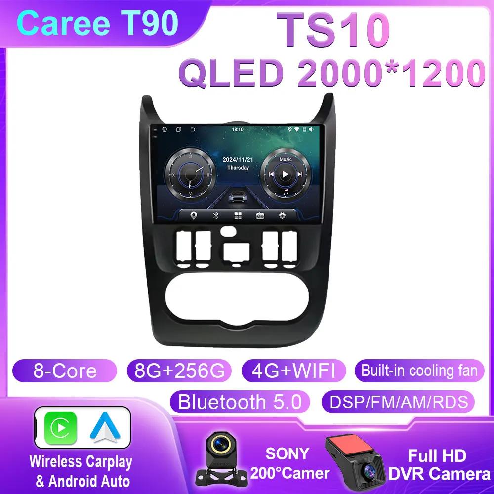 Android 14 For Renault Logan 1 Sandero 2009 2010 2011 2012 - 2015 Largus Dacia Duster Car Radio Multimedia Player Stereo Carplay