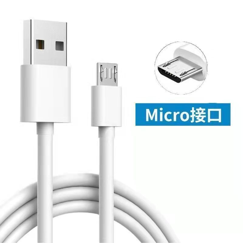 Type-c Data Cable Tpyc Weaving100w66w The Charging Cable Is Suitable for Apple, Huawei, and Honor Vivo Mobile Phone
