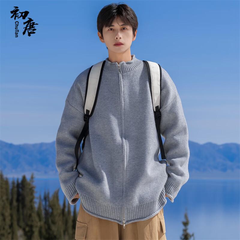 Herren Strickjacke mit Reißverschluss im japanischen Stil