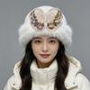 Women's Winter Warm Hat - Elegant New Autumn/winter High-end Butterfly Hat