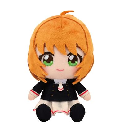 Cardcaptor Sakura: Sakura Kinomoto Chibi Plush Toy, Uniform Ver.