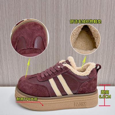 New Leather Forrest Gump Shoes 2025 Winter Women's Retro German Training Shoes High-top Women's Shoes Platform-soled Versatile Little White Shoes