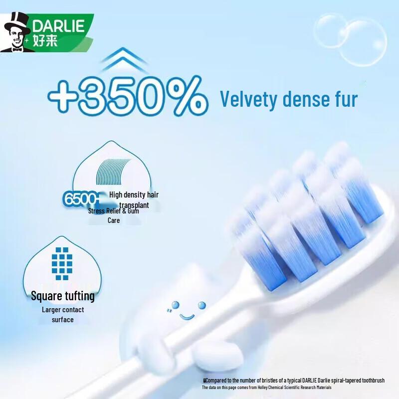 Darlie Whitening Baking Soda Toothbrush Set