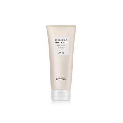 missha 24k collagen luminous gold foaming cleanser