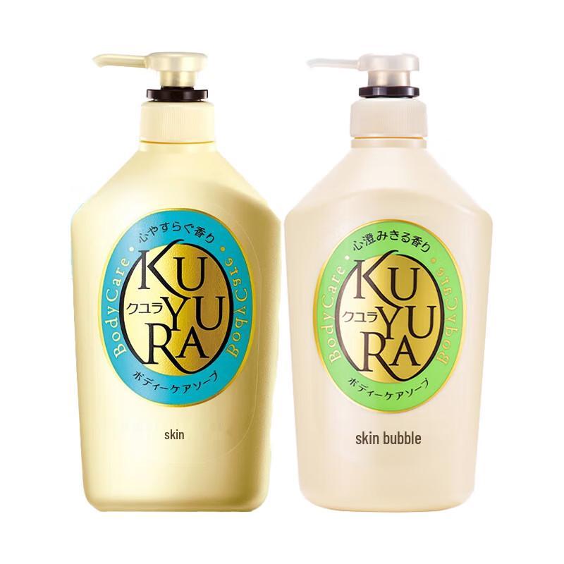

KUYURA Beautiful Skin Body Wash 550ml Duo Set (Serene & Refreshing + Green Field)