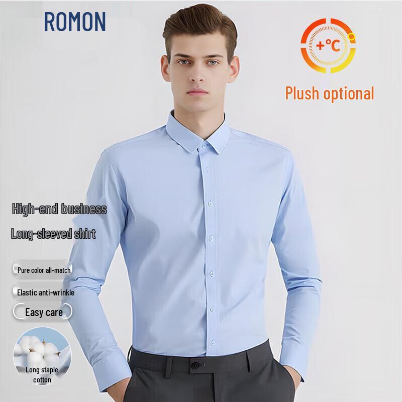 ROMON Men's Business Formal Long-Sleeve Shirt