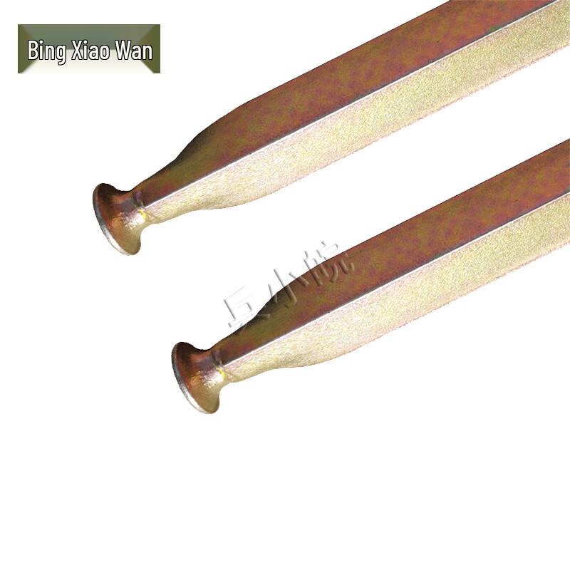 Bing Xiao Wan Galvanized Tent Ground Stake
