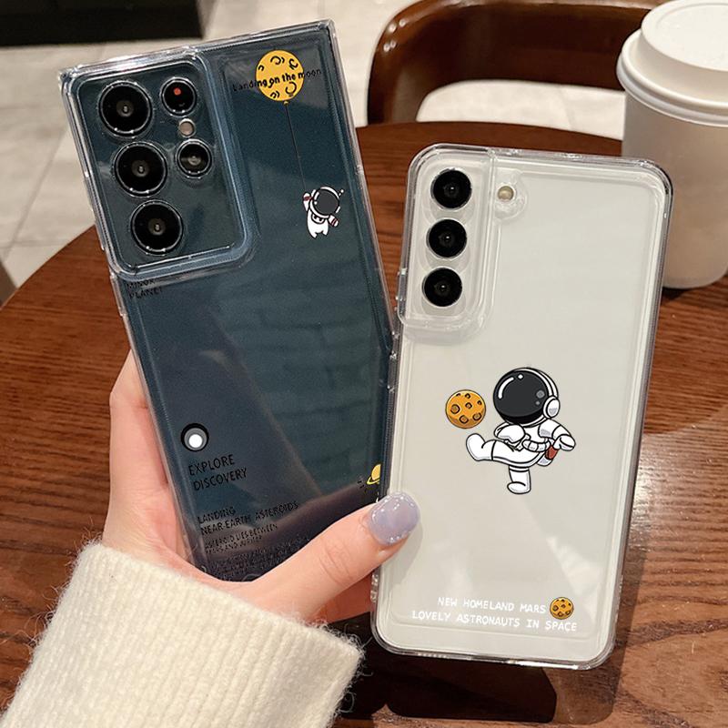 Cute Astronaut Pattern Phone Case For Samsung Galaxy S26 S25 S24 S23 Ultra S22 S26 Plus S24 S21 FE S25 Edge Clear Soft TPU Cover
