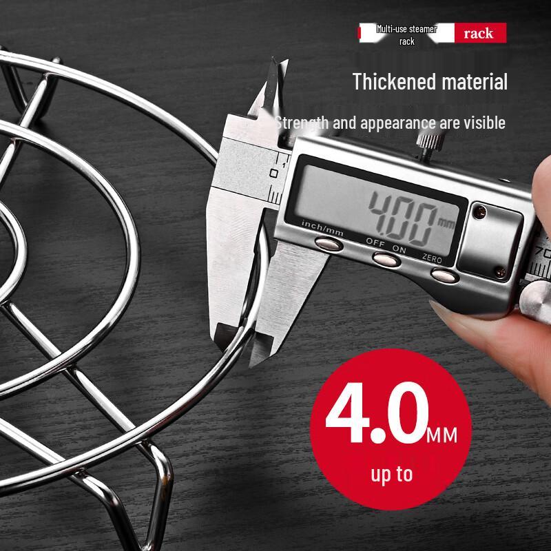 Stainless Steel Multi-Purpose Steaming Rack
