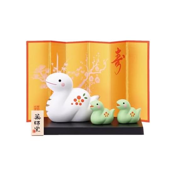 Yakushigama (yakushigama) Nishikisa Shofukumi (red plum, parent and child) 73