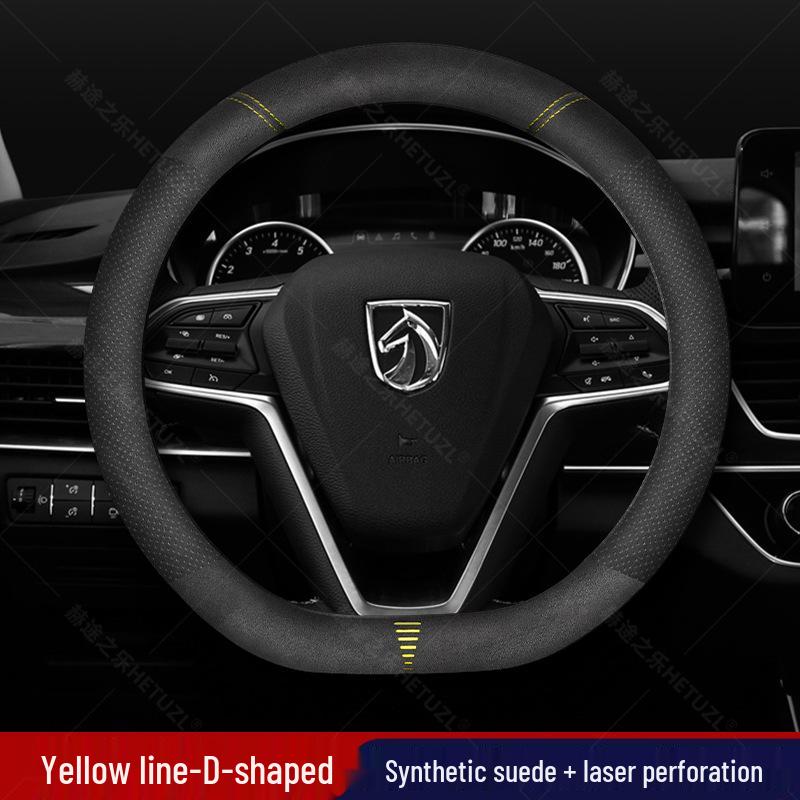 Breathable Anti-Slip Leather Steering Wheel Cover for Baojun 560 (2015-2017)