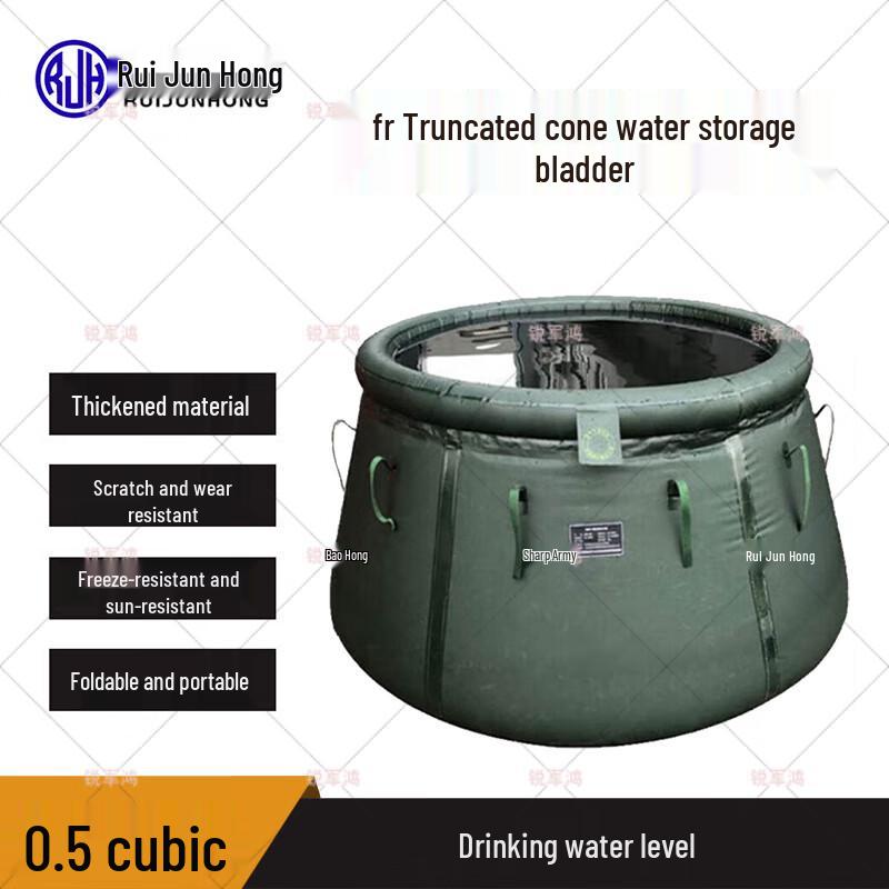 TPU Food Grade Soft Water Storage Tank