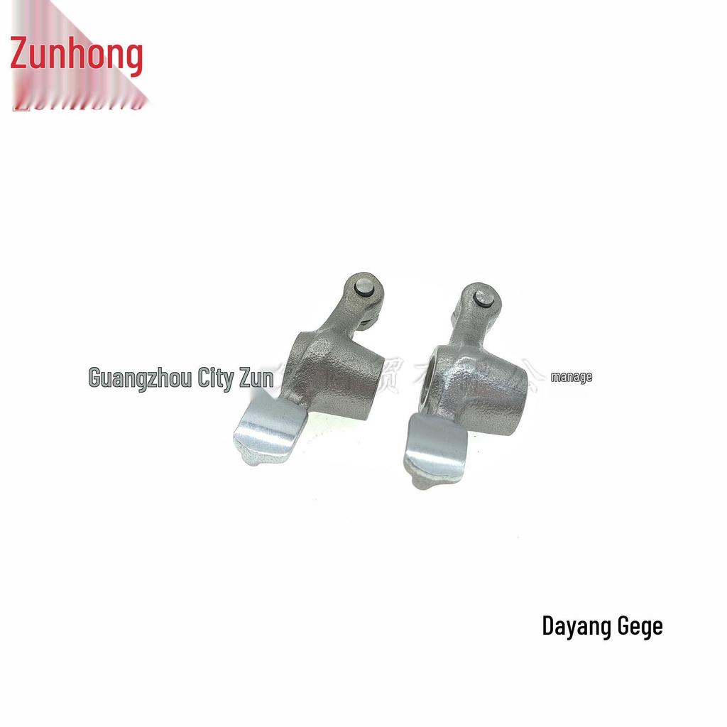 Dayang Gege DY125 Motorcycle Swing Arm