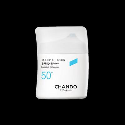 Light Veil Multi-Protection Sunscreen Lotion 50g