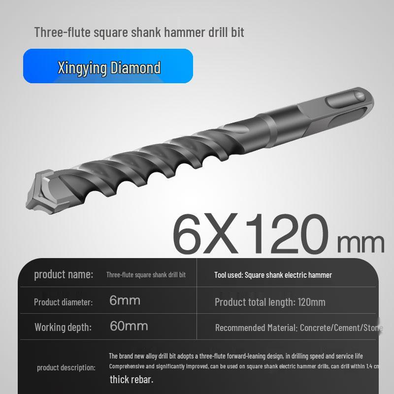 Three-Flute Round & Square Shank Drill Bit for Concrete, Cement, Rebar, Stone, Granite, Marble.