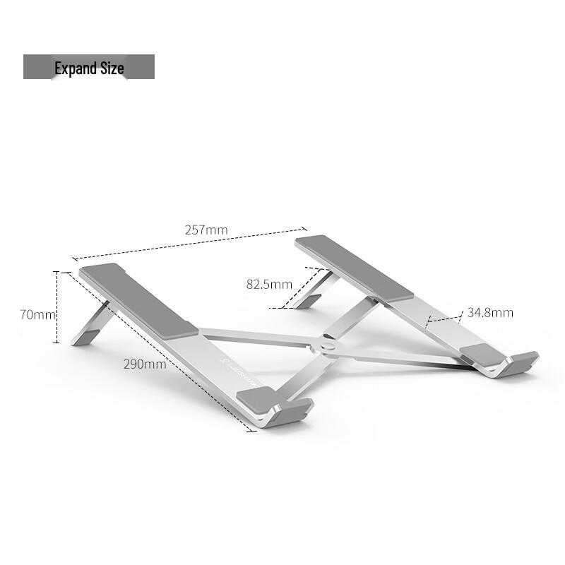 Jiusa Foldable Aluminum Laptop Stand
