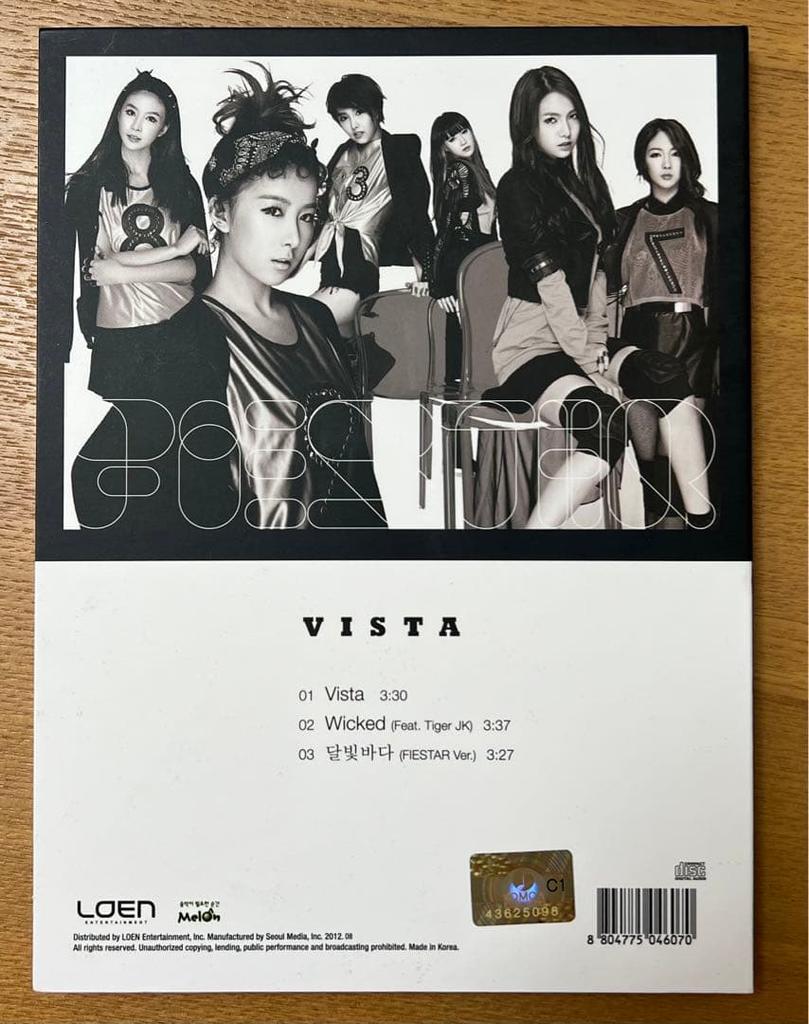 [USED] Signed FIESTAR VISTA