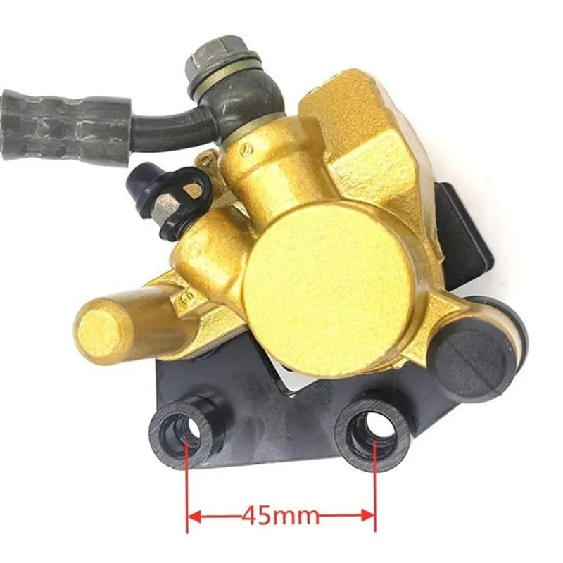 Off Road Motorcycle Accessories 50-110CC CRF50 CR70 Rear Brake Assembly Disc Brake Up and Down Pump Master Cylinder Caliper Set